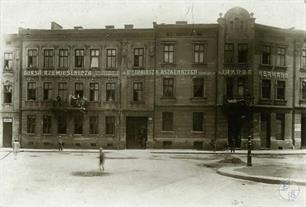 Еврейская ремесленная бурса, фундация Якуба Германа. Фото до 1914 года