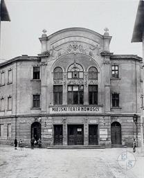 Театр "Коллизей" в 1920-х гг