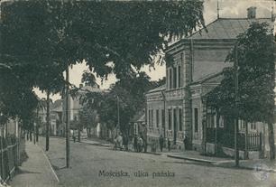 Panska street in Mostyska, postcard of 1912