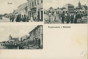 Greetings from Mostyska, postcard of 1912. Publisher S.Adolf