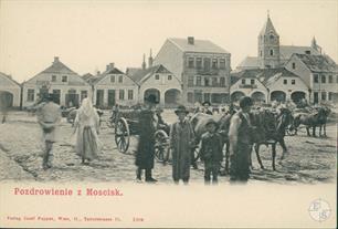 Greetings from Mostyska, postcard of 1904. Publisher Josef Popper