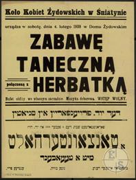 Объявление 1939 г. "Круг еврейских женщин" организовывает вечер танцев