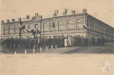 Открытие еврейской больницы, 1899 год