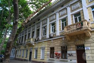 Торговый дом Леона Рабиновича