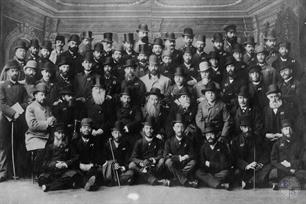 Первое собрание Одесского комитета, 1890 год/ Фото National Photo Collection of Israel