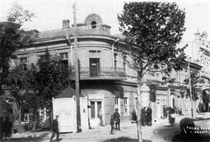 Дворец труда - бывший дом Тотеша, фото 1930-х гг