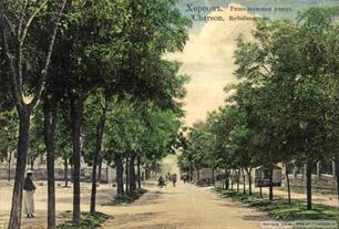 Улица Ришельевская, 1908 г.