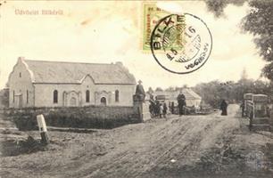 Белки, синагога на венгерской открытке нач. ХХ века