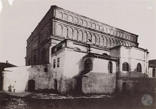 Западный фасад синагоги, 1920-е гг.