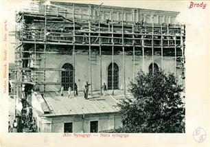 Реконструкция синагоги в 1903 году попала на открытку издателя Натана Рисмака