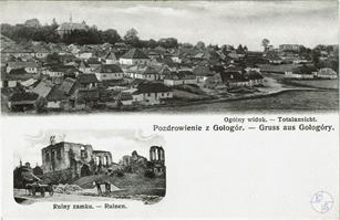 Гологоры на открытке 1900 года. В центре видна синагога