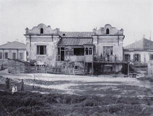 Ешива в Сквире, 1912