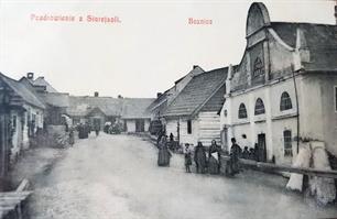 Старая Соль, справа - здание синагоги