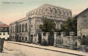 Открыток с изображением синагоги было выпущено несколько видов