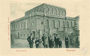 Синагога в Тернополе, 1900 год