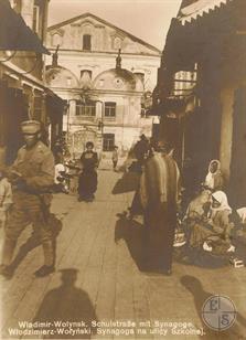 Синагога на улице Школьной, открытка 1916 года