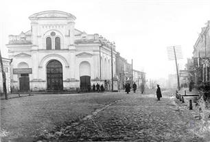 Хоральная синагога в Бердичеве, 1920-е гг