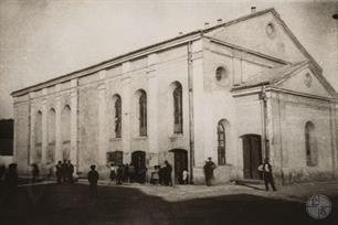 Первоначальный вид синагоги. Фото, вероятно, 1920-х годов
