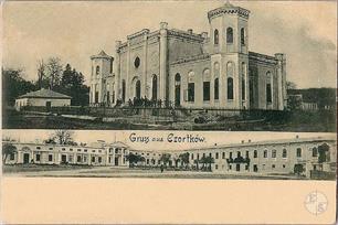 Синагога и дворец Ребе Фридмана на открытке начала 20 века