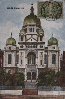 Łódź (Lodz) Great Synagogue