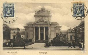 Warsaw (Warszawa) Great Synagogue