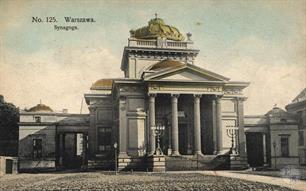 Warsaw (Warszawa) Great Synagogue