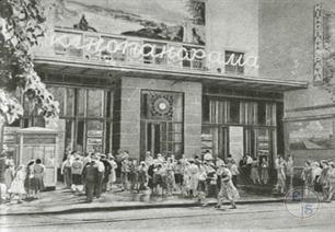 Кинотеатр в бывшей Купеческой синагоге, советское время