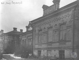 Старый (хирургический) корпус больницы Зайцева, 1920-е гг. На фотографии подпись: фот. "Люкс" Раковский