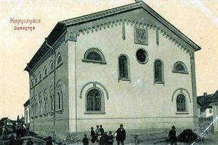 Synagogue in Kopychyntsi on the postcard of the early 20th century