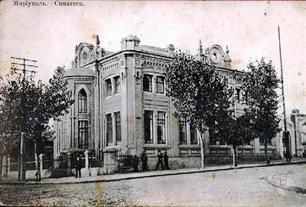 Ремесленная синагога, открытка 1900 года