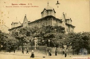 Бродская синагога на открытке начала ХХ века