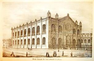 Главная синагога Одессы. Из евр. еженедельника Allgemeine illustrirte Judenzeitung, 1860