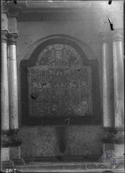 Амуд в синагоге Олики, 1925