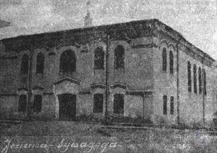 Синагога в Озерной, 1-я пол. ХХ века