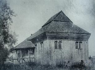 Та же синагога, 1930