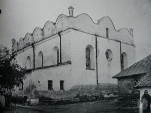 Восточный фасад, 1930