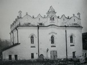 Синагога в Шаргороде, 1930