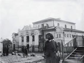 Синагога, 1908-1909 гг. Фото Д.Щербаковского