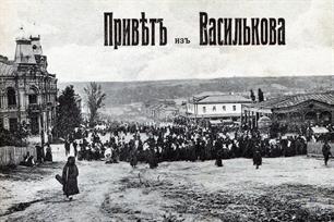 Открытка начала ХХ века, изд-ва киевского фотографа Маркова. Слева видно здание училища