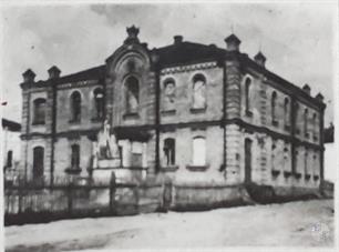 Старая синагога в Василькове, 1948