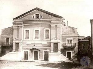 Купеческая синагога в Житомире, 1934