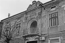 Красивейший модерн на ул. Горбачевского, 3. Фото ЯдвигаВереск, Википедия