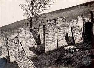Jewish cemetery in Narayiv, 1914-1917