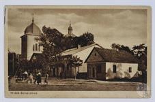 Греко-католическая Успенская церковь, 1886 г.