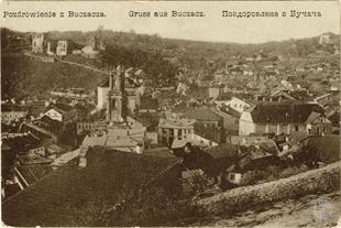 Buchach on a postcard early 20th century On the right is the synagogue