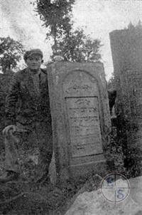 Jewish cemetery in Budaniv, 1937