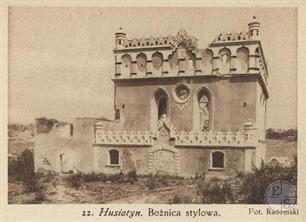 Synagogue in Husyatyn, beg. 20 century
