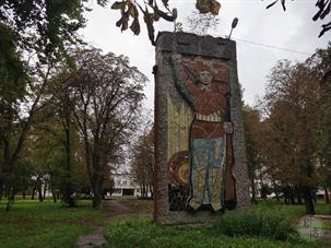 Mosaic of Soviet times