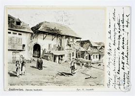 Street in Yazlovets, drawings of the beginning. 20th century