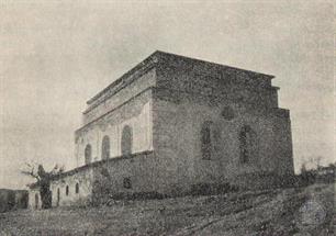 Synagogue in Yazłowiec, photo of the Polish edition of 1931